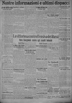 giornale/TO00185815/1915/n.228, 4 ed/005